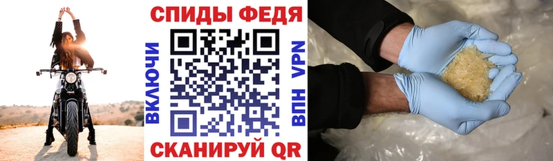 Амфетамин Premium  Новоаннинский 