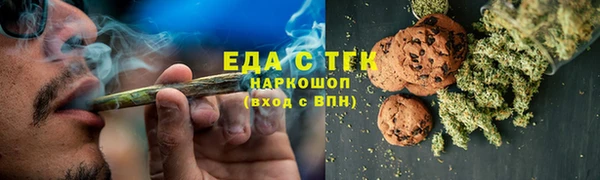 гашик Балабаново