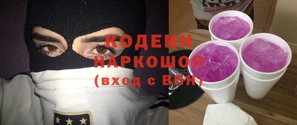 дмт Беломорск