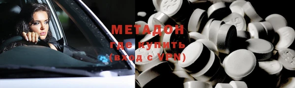 герыч Остров