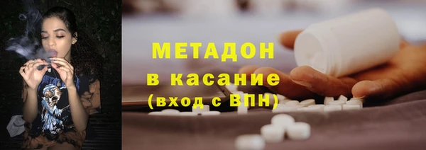 дмт Беломорск