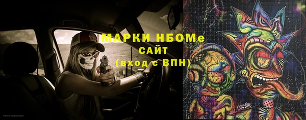 герыч Остров