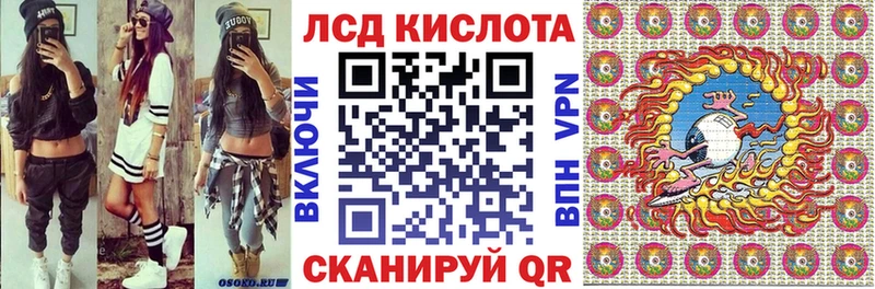 Марки N-bome 1,8мг  МЕГА сайт  Новоаннинский 